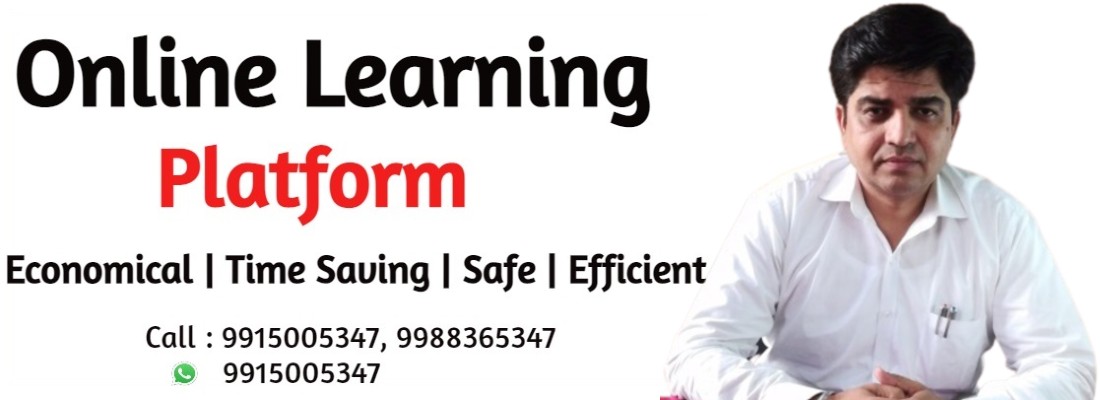 online-learning-platform-by-sunil-guleria-compuhelp